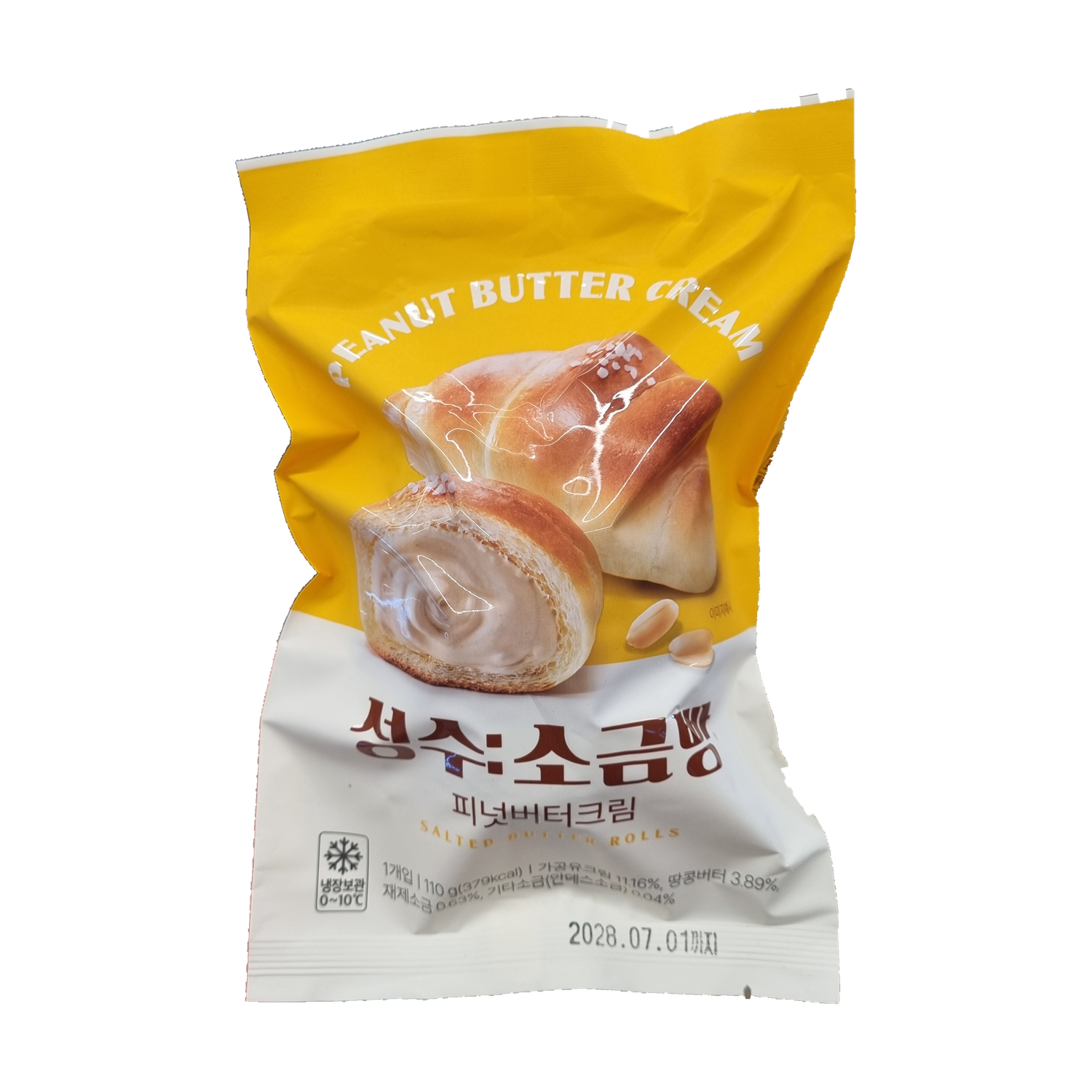 ONSE Peanut Butter Salt Cream Bread 피넛버터크림소금빵 110g